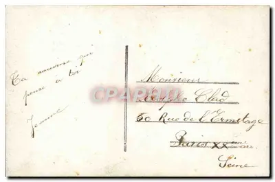 एक युवा महिला रोज़ के बूंद से — शुभ वर्ष — पोलो, संख्या 325 — पीछे