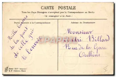 Crianças em um landau florido — Boa Festa — K.F. editores, Paris, Série 3119 — Verso