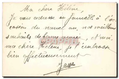 Paisaż zimowy — Wesołych Świąt 1932 — Furia, nr 9321 — Rewers