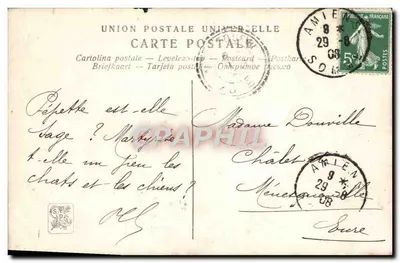 Bataille de la Marne — scène de combat avec canon — éditeur Le Petit Turenne, n° LL — Verso