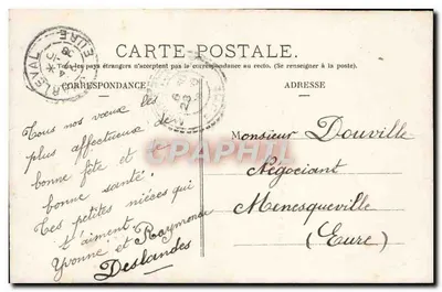 Santa Arsêne — Hoje — editor H. Kervé (nº 603) — Verso