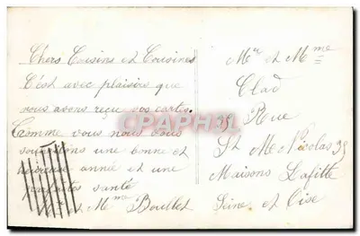 Jovem mulher em vestido florido e jovem homem — Boa Ano — B.M. PARIS, n°210 — Verso