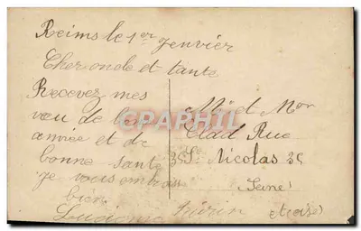 Jovem mulher em vestido colorido — Boa Ano — VERA, n° 107.A — Verso