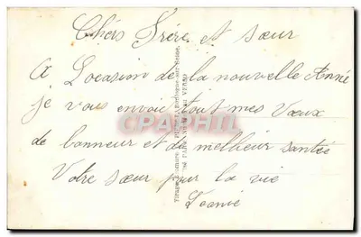 Niña en traje de invierno — Feliz Año — DIX 273/5 — Reverso