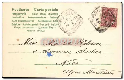 Cerbero op ster — Kerst — Antieke ansichtkaart uit Italië — Achterkant
