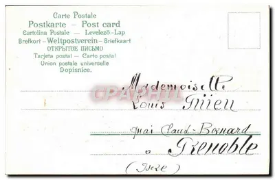 Poszukiwacz wina — Cupidon na beczce — wydawca nie widoczny — Rewers