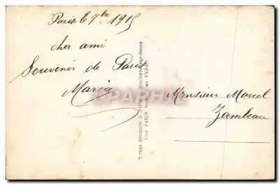 Uroczystość żołnierzy zwycięskich — Paryż, 1919 — wydawca Tyzge Breautre & P. P. M. N° 80 — Rewers