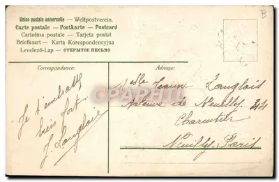 Arranjo de flores azuis — Cesto de myosotis — Carta postal — Verso
