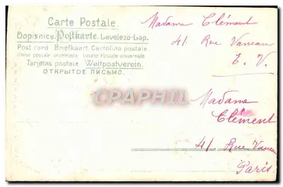 Stara pocztówka: Kwiaty — dekoracyjna pocztówka — Levelezö-Lap, nr 12 — Rewers