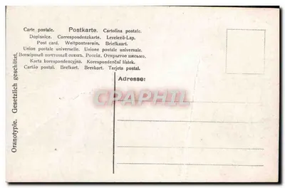 Dançarina em vestido de festa — editor não identificado, n° de série não visível — Verso