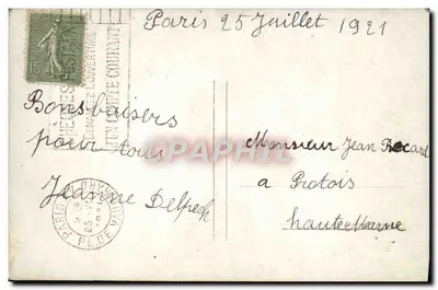 Dziewczyna w białej sukni trzymająca bukiet — E.M. 475 — Wydawca E.M. n°475 — Rewers