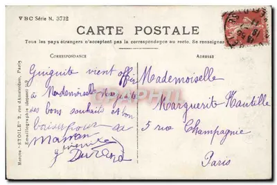 Niña con rosas — Feliz cumpleaños — Emallografía 'ÉTOILE', Amsterdam — Reverso