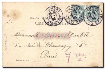 Mulher tocando harpa — MÉLODIE — Papier Guilletmont, Série n. 616 — Verso