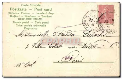 Menina segurando um cesto de flores — Carta postal ilustrada — Editor não identificado — Verso