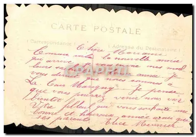 Bouquet of Roses — Happy New Year — Correspondence Postcard — Back