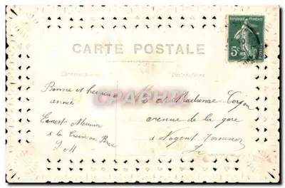 Happy New Year — floral decoration and ribbon — publisher unknown, series number not visible — Back