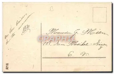 Boże Narodzenie — świątynia z pokrytą śniegiem, otoczona holkami — wydawca M.S.I.B. n° 1933 — Rewers