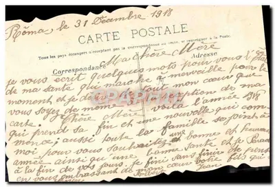 Decorative Postcard — Calligraphic Text — Unknown Publisher — Back