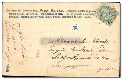 Cupido com coração — edição M.S.T.B. 1907 — editor M.S.T.B. — Verso