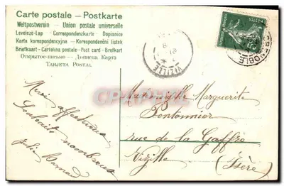 Buscador de amistad — Ángel con alas de mariposa — editor no visible — Reverso