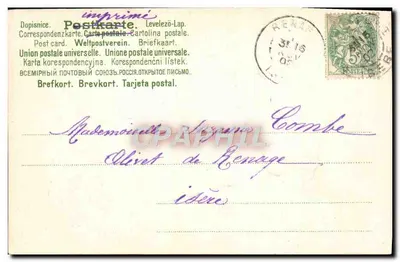 Dwie młode kobiety z kwiatami — seria 31 — wydawca nieznany — Rewers