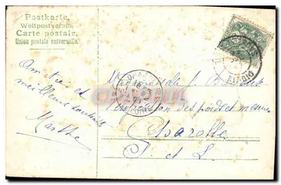Lilas — Dobre i szczęśliwe noworoczne — Międzynarodowa Unia Pocztowa — Rewers