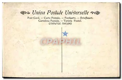 Engel die een kerstbelletje speelt — versiering van spar en ivoren — Union Postale Universelle — Achterkant
