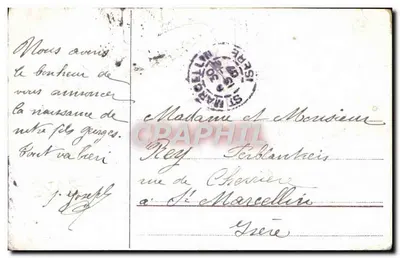 Buscadores de flores — Anúncio de nascimento — Editor não identificado, número de série não visível — Verso