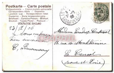 Anioły nad choinką — Wesołych Świąt — SER. 112 — Rewers
