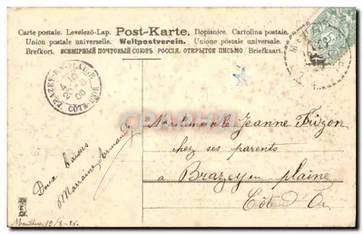 Kobieta w różowej sukni i anioł z bukietem — Dobra, szczęśliwa impreza — wydawca Union postale universelle — Rewers