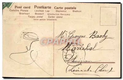 Criança vestindo traje de marinheiro oferecendo uma bouquet — Feliz aniversário — República Francesa, série 50 — Verso