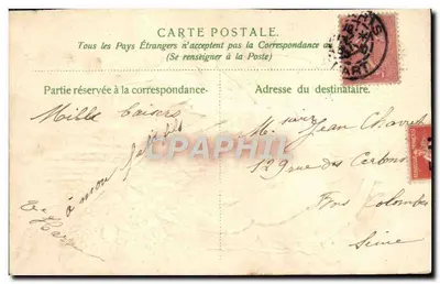 Festa de aniversário — Criança e borboletas — P. M. 10c — Verso
