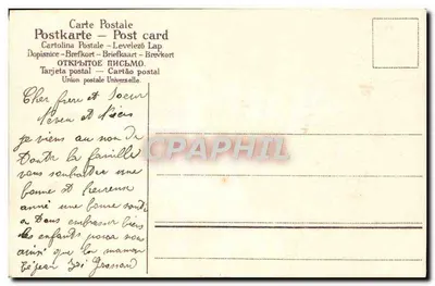 Crianças com flores — Boas Festas — Carta postal multilíngue — Verso