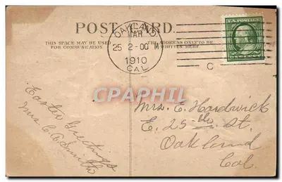 Lilases brancos — Carta de vœux de Páscoa — A.3 — Verso
