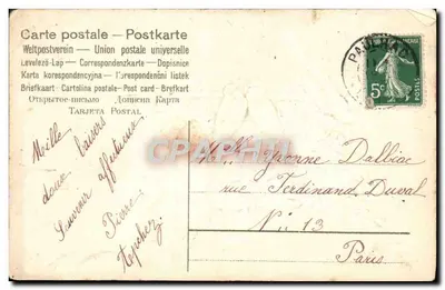 Pássaros em galho florido — Lembrança — Carte postale universelle — Verso