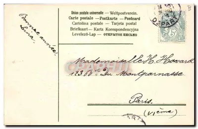 Bukiet fiołków — Szczerze życzenia — Międzynarodowa Unia Pocztowa — Rewers