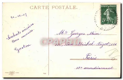 Karta życzeń z kalendarzem — wydawca Napol, nr 768 — Rewers