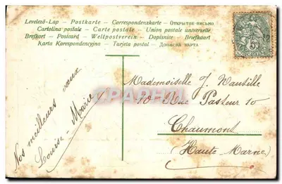 Fleurs et rubans — carte de vœux avec inscription 'Heureuse Année' — éditeur non visible — Rewers