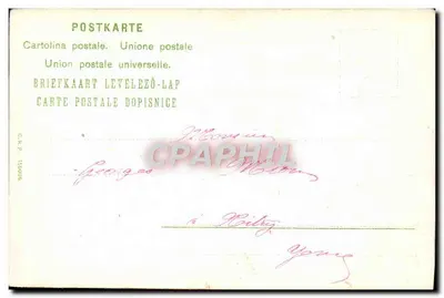 Flores azuis — Aniversário — União Postal Universal, n° 126005 — Verso