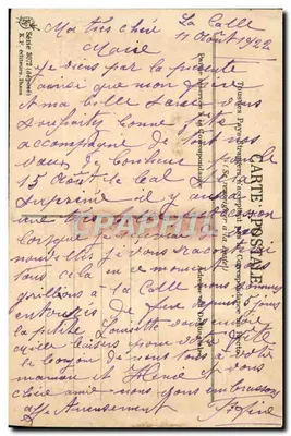Viva a Santa Maria — Cartão postal de vœux — Editor: T. P. (Paris) — N° 3072 — Verso