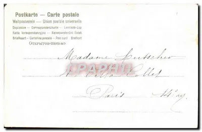 Ptaki na paletce — Urodziny — wydawca nieznany — Rewers
