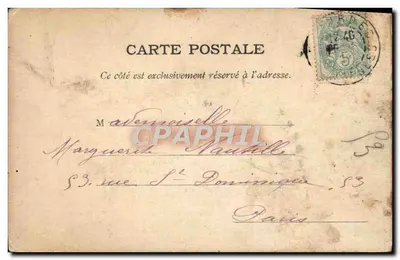 Lourdes — scène de la Vierge et du sanctuaire — Imprimerie de Paris, n° 654 — Verso