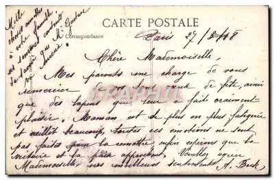 Alléluia — Pequeno ramo de buis — Ave Maria, Paris — Verso