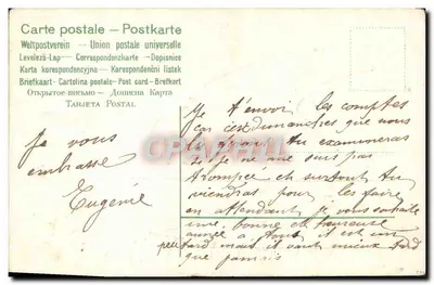 Pássaro no estojo de neve — Amizade — editor não visível — Verso