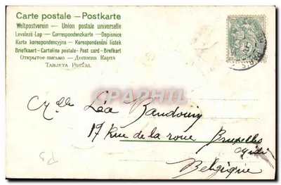 Pombas e folha de trêfola — Amizade — editor não visível — Verso