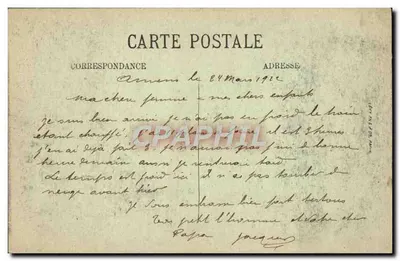 Amiens — Park Holote — LL — Rewers