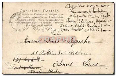 Mulher com dois cães — ilustração Art nouveau — editor não identificado, n° de série 6097 — Verso