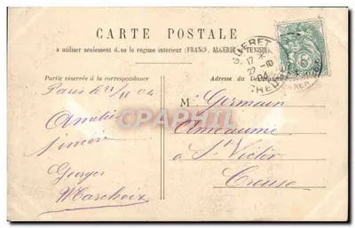 Côte de France — widok z pokładu statku — wydawca nieznany, nr 1118 — Rewers