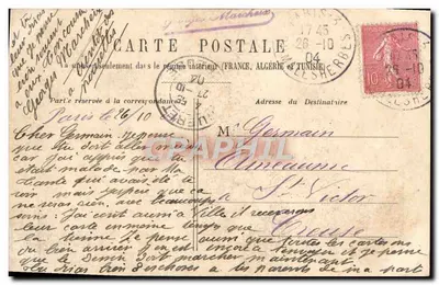A AGRÉAVEL TRAVERSIÉE — cena de navio — editor não visível — Verso