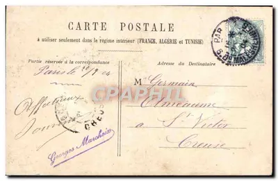 Pary z mundurami morskimi — scena portowa — wydawca nieznany, n° 584 — Rewers
